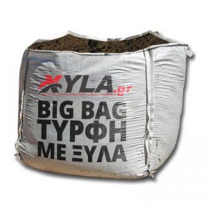 xyla_big_bag_0001_layer_3
