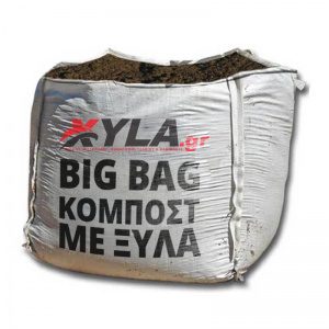 xyla_big_bag_0000_layer_2